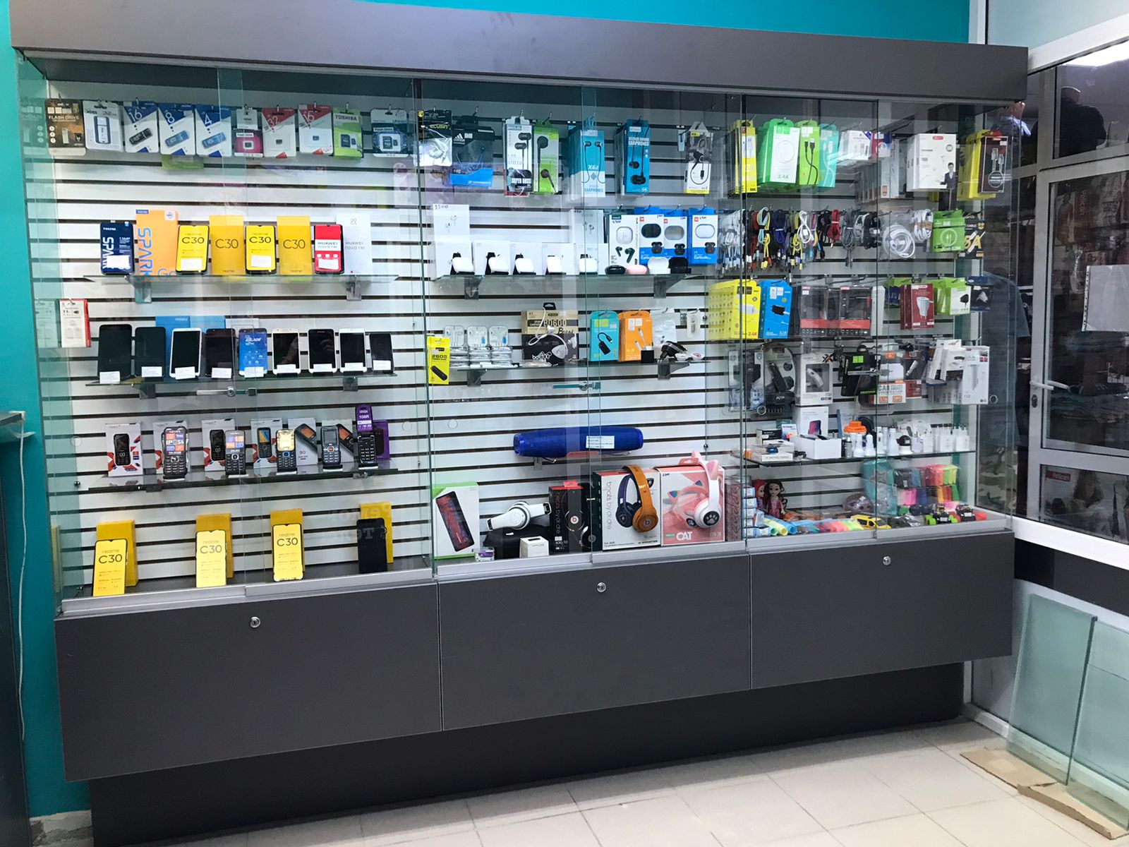 Сервис - ES ЕЭС (ЕС)